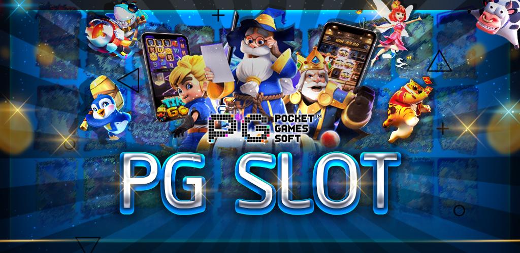 Pgslot7788