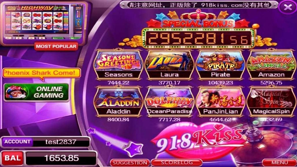 Apa Itu 918Kiss Client?