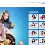 스포츠 베팅 플랫폼을 찾는 법