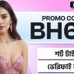 ๋ค์์ฑ์ ์๋ํ๋ ์คํฌ์ธ ๋ฒ ํ