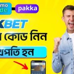 원엑스벳: 한국 이용자를