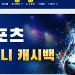 크보벳 바로가기